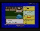 【実況】リボン制覇への道！ポケモンサファイアコンテスト編～マスターランク中編～