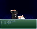 イチローが冒険に出るようです 第3部 Part33
