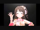 【デレステ】王子ガシャチャレンジ Day698