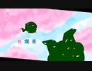 【フリーBGM】春爛漫【NNI】
