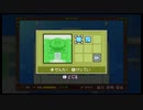 レベリング大好きで恐縮ですがフェアルーン2を実況プレイpart18