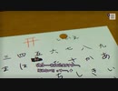 その呪いは誰がために パラノマサイト初見実況 31