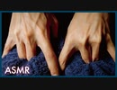 ASMR 指がキツくて入らない... おさわりテスト///