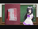 【使用してみた】麻子仁丸料エキス錠クラシエ【漢方薬】