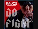 【ｄ４ｄｊ】GO FIGHT　原曲　expert