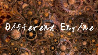 Different Engine/ Beff jeck feat.初音ミク