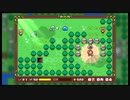 レベリング大好きで恐縮ですがフェアルーン2を実況プレイpart20