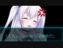 【ゆっくり茶番劇 】月の約束#１「平和な日常」