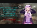 [The Outlast Trials]生まれ変わりの治験　子どもたちを養う編[Voiceroid実況プレイ]