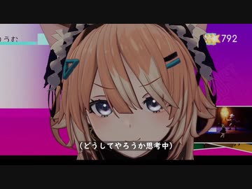 みんな踊れ～！！！！.VRC6