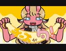 チーズが旬！