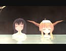 【東方MMD】参：鬼と温泉