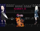 【カラオケ】Symbol I：△ / Ave Mujica【ギターTABS】
