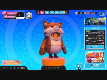 【ゆっくり実況プレイ】TUWAMONO【Fall Guys: Ultimate Knockout】