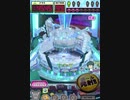ヒョーザーン【最高MAX99枚BET】