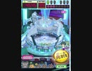 ヒョーザーン【最高MAX99枚BET】