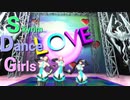 Skyrim Dance 【メグメグ☆ファイアーエンドレスナイト】