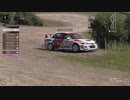 激走GT7 コーヒーブレイク9