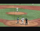 栗林泰三（桐蔭〜慶大）ファールフライに打ち取る伊藤樹（仙台育英 3年）（2024年4月2日 早稲田大 対 JR東日本）