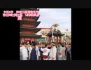 神奈川県海老名市　弥生神社例大祭ViNAWALK神輿渡御