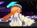 【COM3D2】片目隠れな姉メイドさんで｢rhythmix to you｣