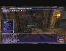 カッパのFF11生活S082　青魔道士強化作戦