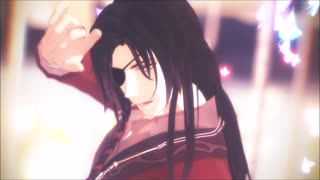 【MMD天官賜福】命綱/デーモンロード【花城】