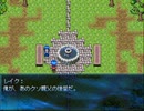 【Seraphic Blue】救世の天使の物語【プレイ動画】part46