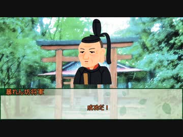 【シノビガミ】餃子ユニバース　第四話【実卓リプレイ】