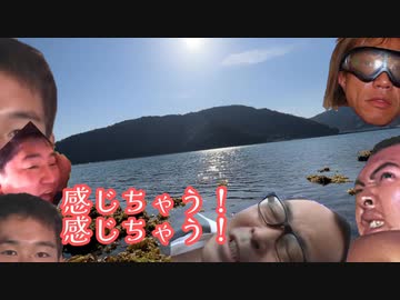 ああ＾～自然を感じちゃう!感じちゃう!田舎の海岸をおさんぽするゾ～【アウトドアインム投稿祭】