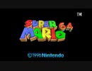 Super Mario Bros. 3D Longplay
