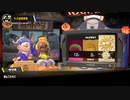 Splatoon3スイーツフェス結果はっぴょう~&春シーズン開幕！