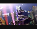 ウマ娘　メジロアルダン　short.ver girls' legend u　