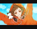 青のすみか【cover】