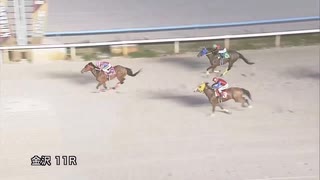 2024年4月8日金沢競馬11R 大聖寺桜まつり特別(A1-一) オヌシナニモノ