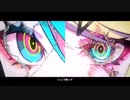 Gimme×Gimme【cover】ぐち×だんちよコラボ