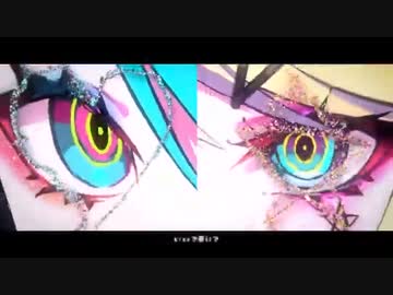 Gimme×Gimme【cover】ぐち×だんちよコラボ