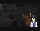 【THE LAST OF US ：03】〜ホラーが苦手な医師が挑戦〜