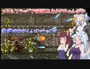 【METAL SLUG】メタルスラッグで頑張るあかりちゃん＃５【VOICEROID実況プレイ】