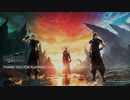 貞ちゃんがFF7リバース体験版で大フィーバー･後
