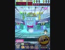 ヒョーザーン【最高MAX99枚BET】
