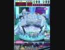 ヒョーザーン【最高MAX99枚BET】