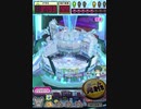 ヒョーザーン【最高MAX99枚BET】