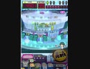 ヒョーザーン【最高MAX99枚BET】