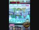 ヒョーザーン【最高MAX99枚BET】