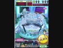 ヒョーザーン【最高MAX99枚BET】