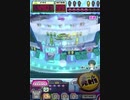 ヒョーザーン【最高MAX99枚BET】