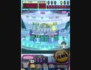 ヒョーザーン【最高MAX99枚BET】