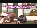 【OW2】罰ゲームありずんだもんのOverwatch２実況プレイなのだ #５　【ずんだもん＆ゆっくり実況】