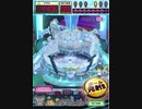 ヒョーザーン【最高MAX99枚BET】